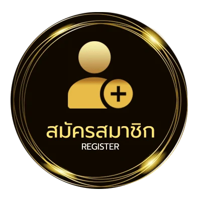 สมัครสมาชิก zeanstep โปรแกรม ล่วงหน้า ไม่ถึง 1 นาที