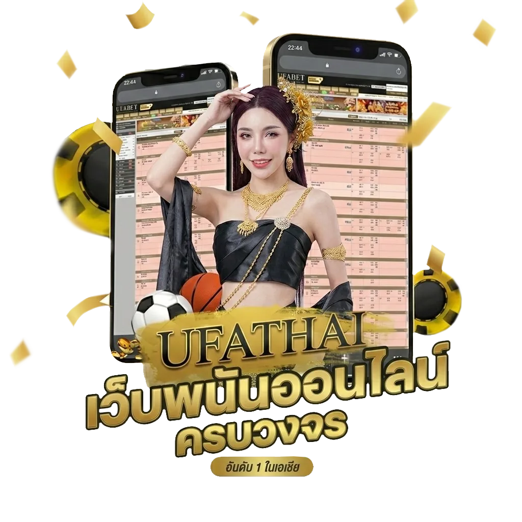 zeanstep โปรแกรม ล่วงหน้า Bonus Banner — สำหรับสมาชิก